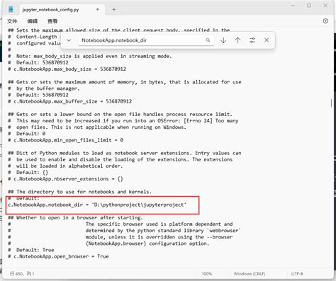 Sys.argv Python in Jupeter Notebook 的图像结果
