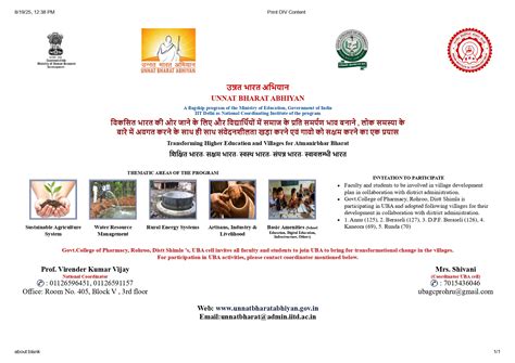Unnat Bharat Abhiyan | inspired by the vision of transformational ...