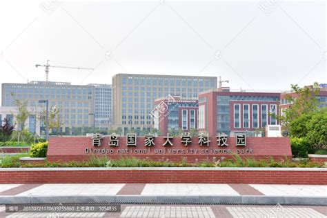 青岛国家大学科技园升为国家级_新闻中心_新浪网