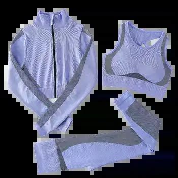 Image result for TeamLab Underware