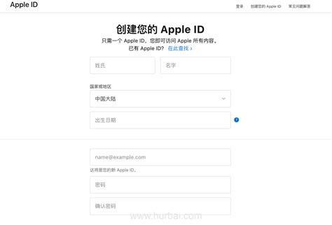 美国苹果 id 怎么注册？（美区苹果 id 注册教程） - IOS分享 - APPid共享网