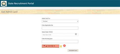 RPSC EO RO Admit Card 2023 Released, Download Link