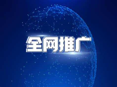 机械金属五金网站优化案例-【优立得_按效果计费企业推广产品】