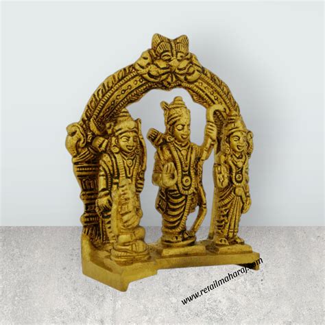 Ram Darbar Murti With Arch - 4.5 x 3.75 Inches | Antique Brass Idol/ R