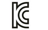 KC认证是什么 KC认证费用 KC电源适配器 KC认证公司_KC认证_安规认证检测__安规与电磁兼容网