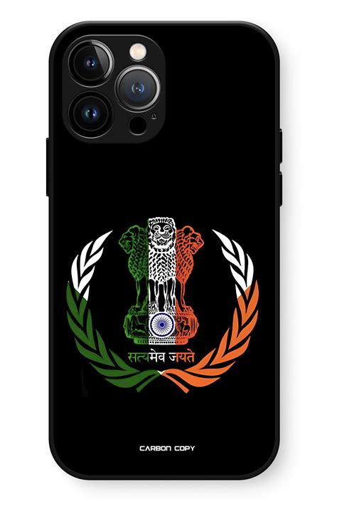 Freedom Limited Edition Phone Case – CARBON COPY