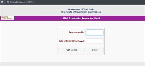 Tamil Nadu SSLC Result 2024 Declared LIVE: Direct link to check TN ...