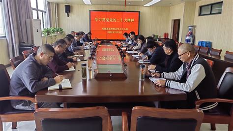 芜湖高级职业技术学校双创培训班开展创业项目选择培训活动