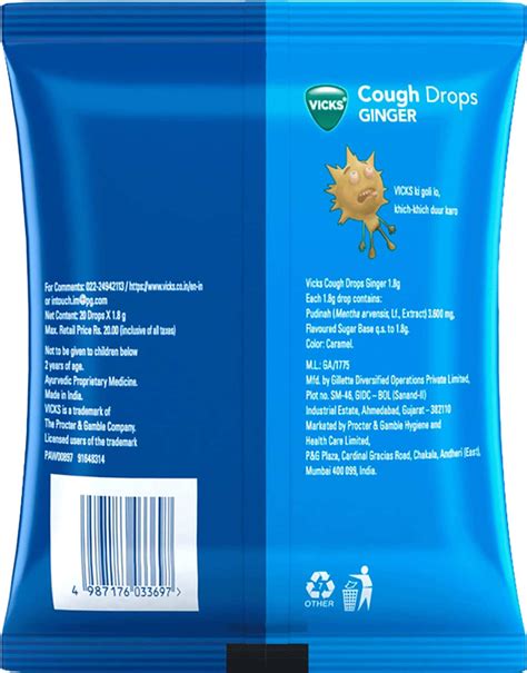 Buy VICKS COUGH DROPS BAG- GINGER Online & Get Upto 60% OFF at PharmEasy