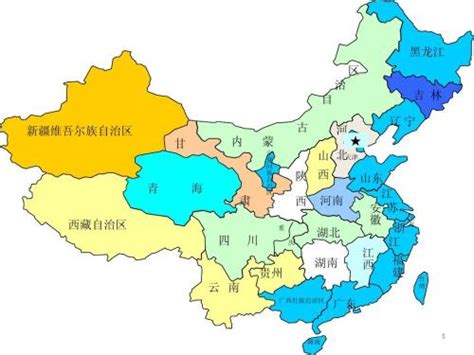 中国地图的23个省、5个自治区和4个直辖市分别是哪几个？_百度知道