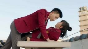 Image result for Chasing Love Using Time Machine