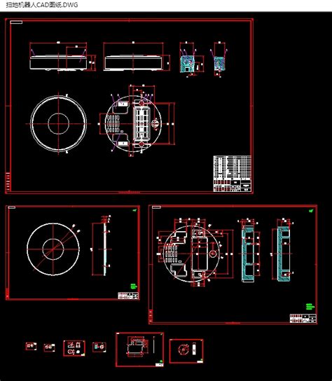 扫地机器人的设计(含CAD图,SolidWorks,IGS三维图)|机械毕业设计