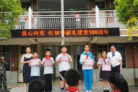 开封市公立小学排名榜 开封县街小学上榜北道门小学很是有名 - 小学