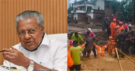 മുണ്ടക്കൈ ദുരന്തം; മരിച്ചവരുടെ എണ്ണം 126 ആയി : 98 പേരെ ഇനിയും ...