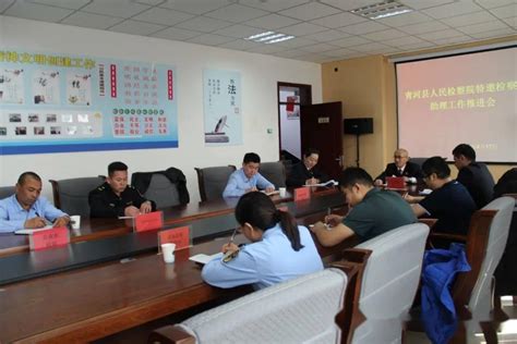 新疆阿勒泰地区青河县第二小学教师招聘简章-就业信息网