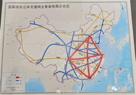 台湾高铁单次乘车券（台南起迄）线路推荐【携程玩乐】