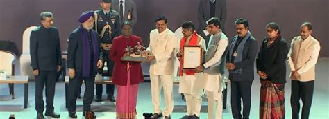 Indore Municipal Corporation