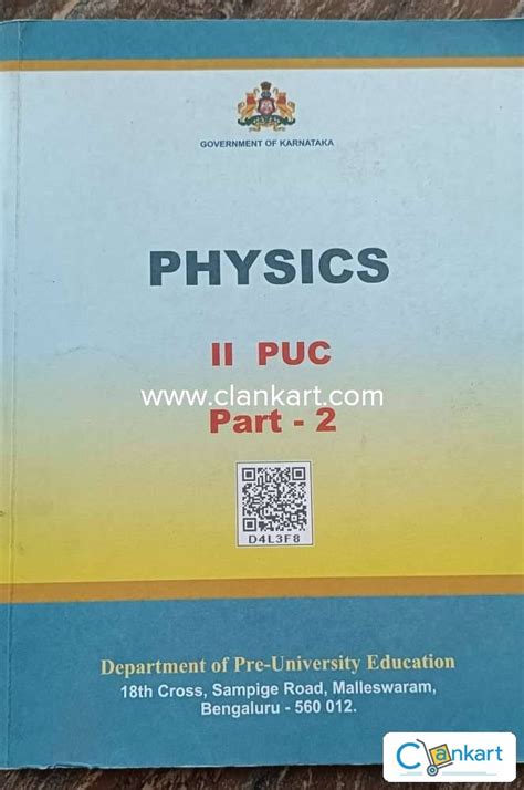 Class 12 Physics NCERT Book 的图像结果