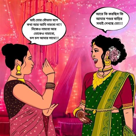 Https allmylinks com souravweb – Artofit