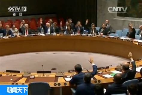 安理会再次通过涉朝决议 中国代表阐明中方态度|朝鲜|安理会|决议_新浪新闻