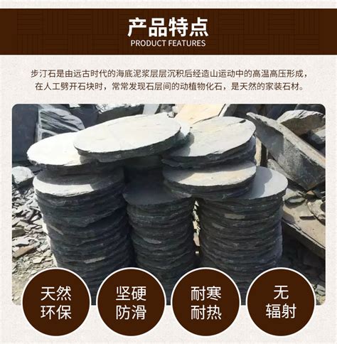 户外园林文化石 九江青石厂家直供批发黑色流水板水幕墙流水石-阿里巴巴
