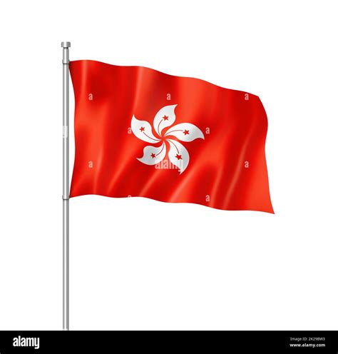Flag hong kong patriotism national Cut Out Stock Images & Pictures - Alamy