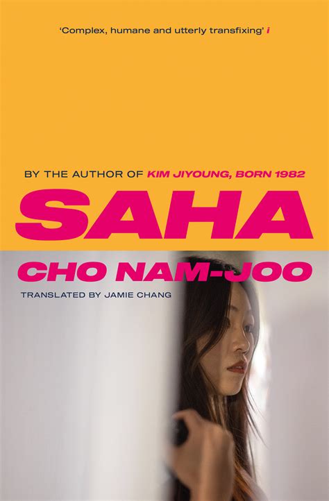Saha | Book by Cho Nam-Joo | Official Publisher Page | Simon & Schuster ...
