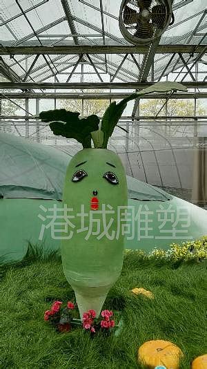 超大只卡通蔬菜玻璃钢胡萝卜雕塑参加“爱心之旅”活动_美陈艺术雕塑-站酷ZCOOL