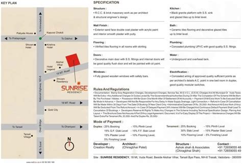Sunrise Residency | at Tarsali, Vadodara