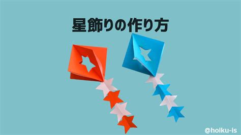 Image result for Open Unity3d File