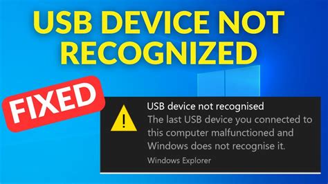 USB Device Not Recognized 的图像结果