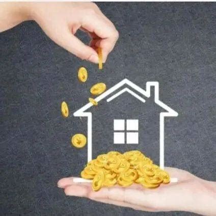 存量首套房贷利率下调，如何计算你的房贷负担能减轻多少 - 知乎