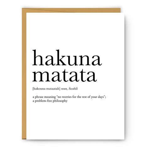 Hakuna Matata Definition - Everyday Card | Palabras, Frases