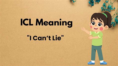 Open ICL File 的图像结果