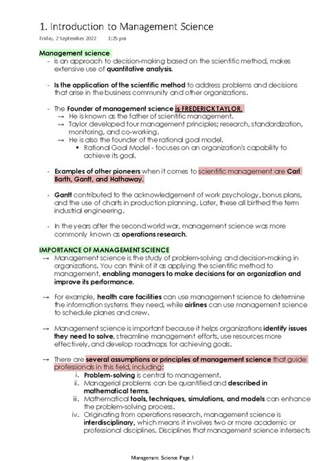 Management Science 的图像结果