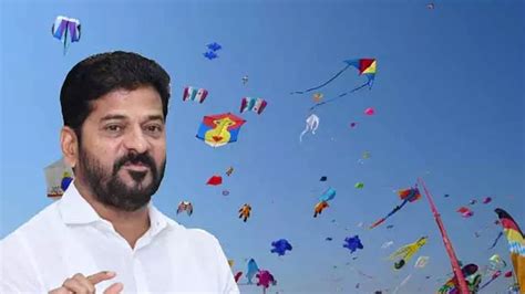 Kite Festival : కైట్స్ ఫెస్టివల్ ప్రారంభించనున్న ముఖ్యమంత్రి రేవంత్ ...