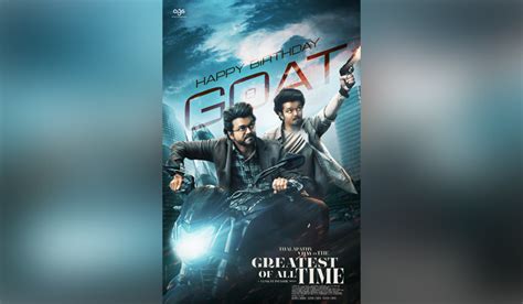 Entertainment News | The Week - The Week