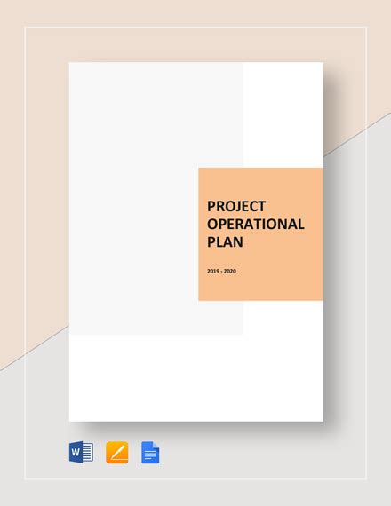 Project Operational Plan 的图像结果