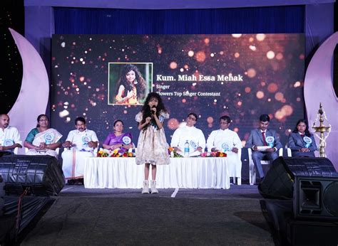 Home | Naipunya St.Michael's Public School