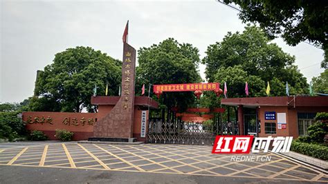 石鼓区两所新建学校迎新_衡阳日报社官网_衡阳全搜索网