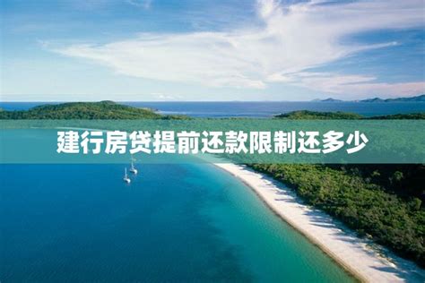 三亚市民贷款买车 还清贷款1年半仍无法过户|贷款|抵押_凤凰资讯