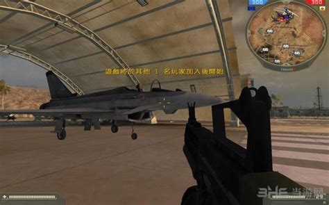 《战地3》v1.6.0 PC中文完整版_游戏下载_软件资源下载_狐仙儿资源网
