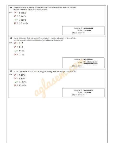 Image result for SSC MTS Exam Question Paper
