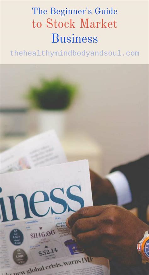 Understand Business Stock 的图像结果