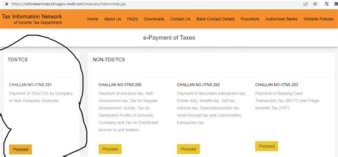TDS ఆన్‌లైన్ చెల్లింపు: TDS ఆన్‌లైన్‌లో ఎలా చెల్లించాలి? | Housing News
