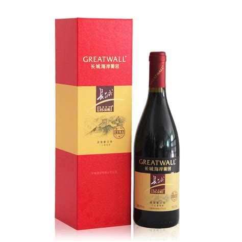 长城（GreatWall）红酒 星级系列 二星高级解百纳干红葡萄酒 整箱装 750ml*6【价格 品牌 图片 评论】-酒仙网