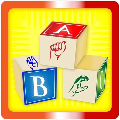 Image result for Language Master ABC's