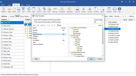 FileCenter Software 的图像结果