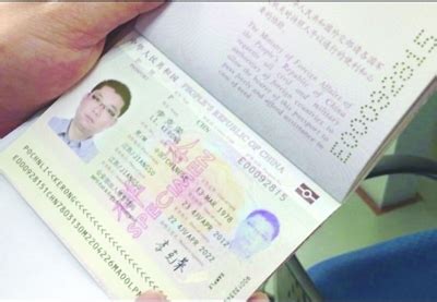 悉尼总领馆开始签发电子护照【2】--国际--人民网