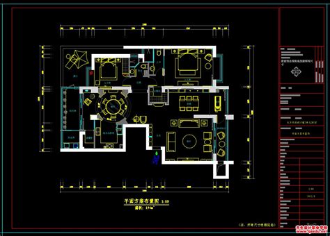 家装CAD图纸[134],现代简约140㎡三室CAD施工图 雅戈尔未来城-齐生设计职业学校